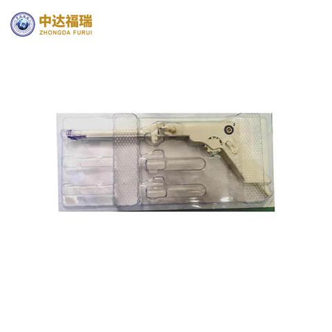 自動彈力線痔瘡套扎吻合器—3環(huán)
